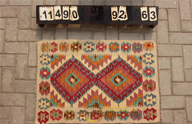 Traditional Vintage Handmade Afghan Carpet - Home Decor