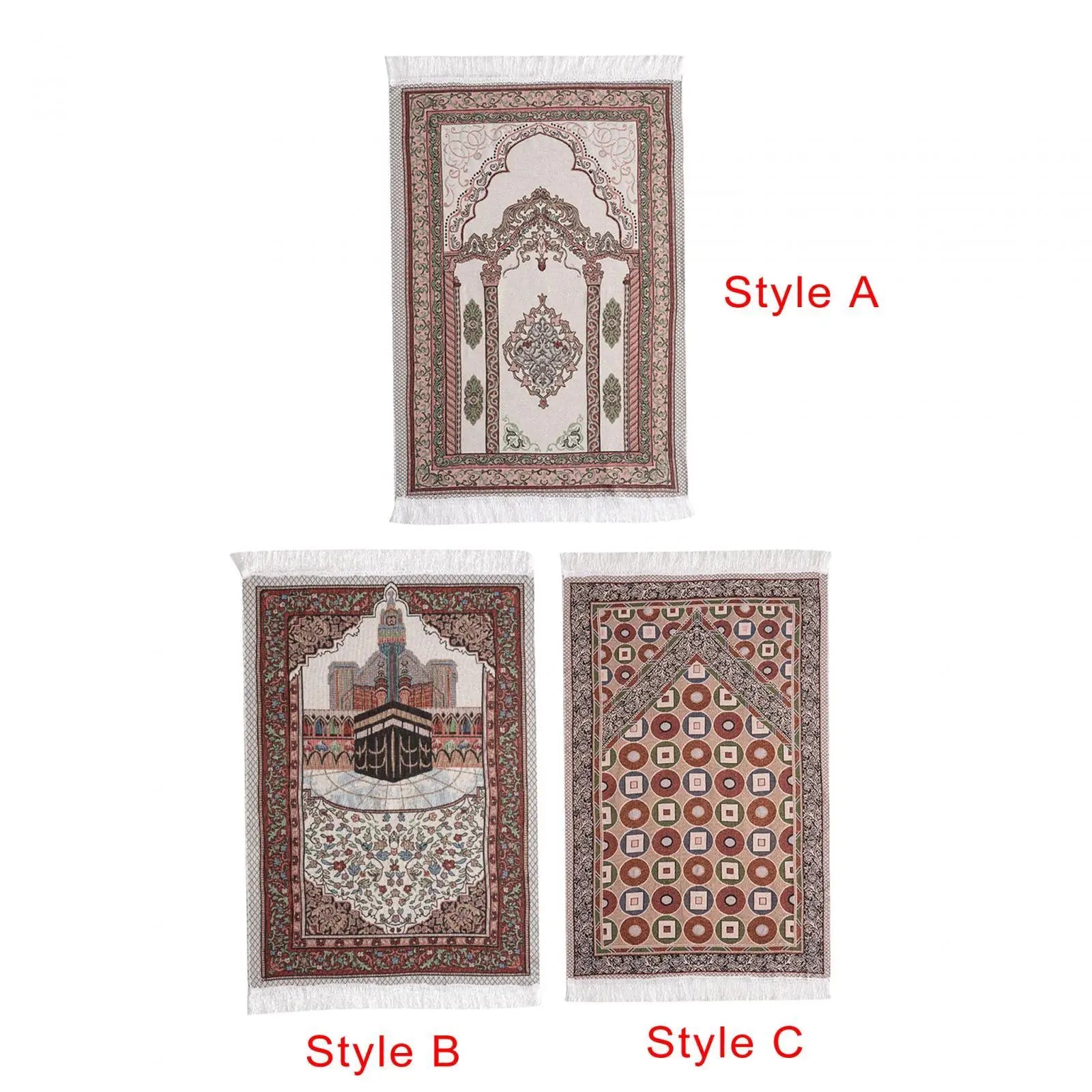 Prayer Mat Ramadan Gifts Pray Rug - Muslim Premium Design